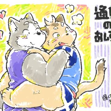 通販のお知らせ