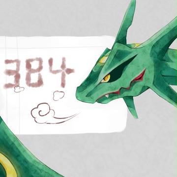 レックウザ
