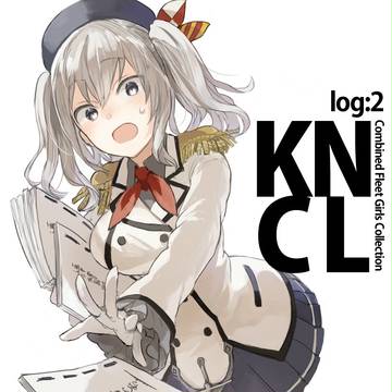 艦これらくがき２