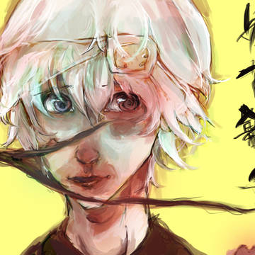 ー「東京喰種ロッグ」ー