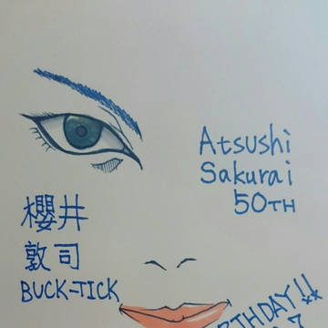 櫻井敦司BIRTHDAY20160307