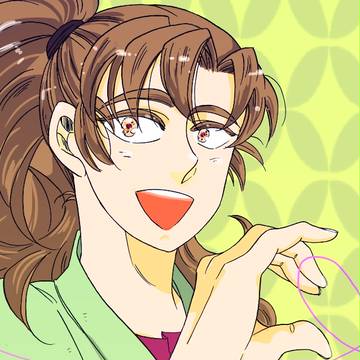 雑伊
