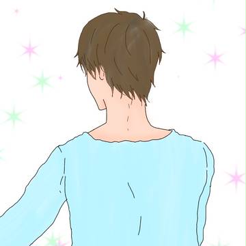 男子