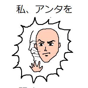 既読スルーしたい人へ