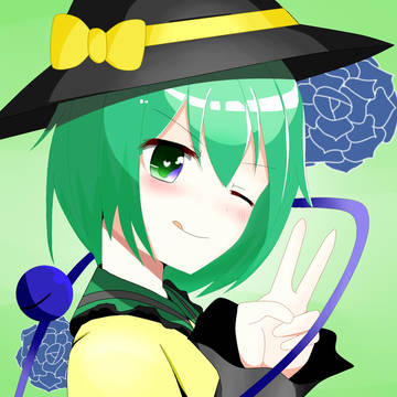 ｺｲｼｰ