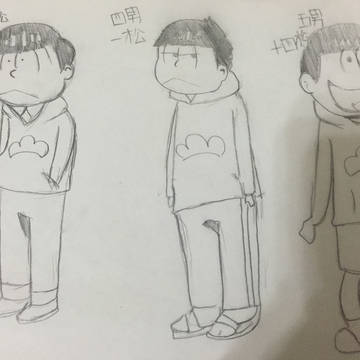 おそ松さん