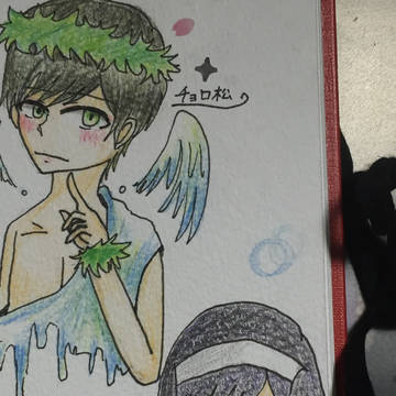 宗教松