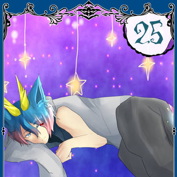 【YofH&E】シュパルク【第２期】