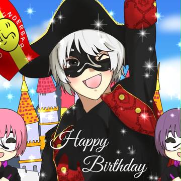 国王生誕祭動画