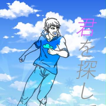 無題