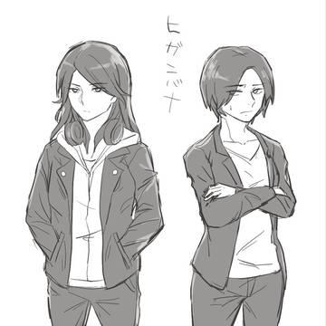 彼岸花詰め＋野豚