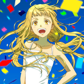 太陽みたいに笑う