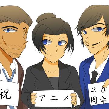 アニコナ２０ｔｈおめでとうございます