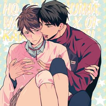 【RTS!!8】 新刊サンプル 【牛及】