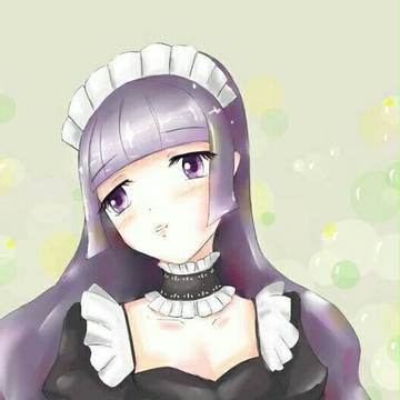 女仆の志