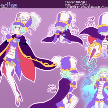 【A】オンディーナ【ポップン公募】