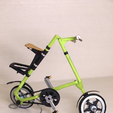 STRiDA (2016)