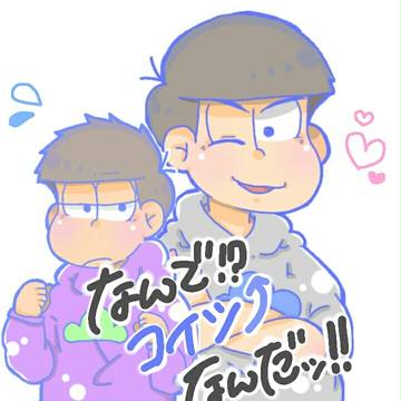 一カラまとめっっ。
