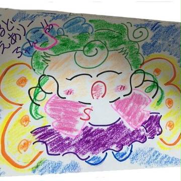ごーるど えありー ちゃんこ!!