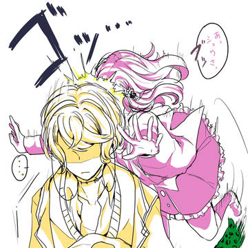 ディアラバLOG 
