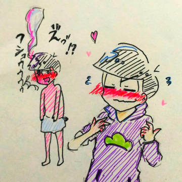 まさかの