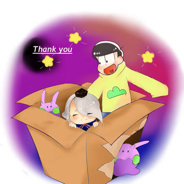 詰め込んだ