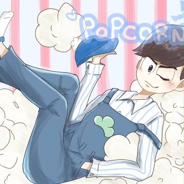 カラちゅん
