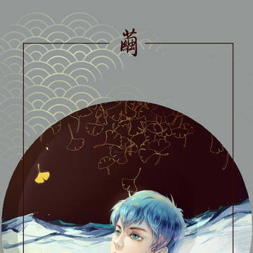 三月
