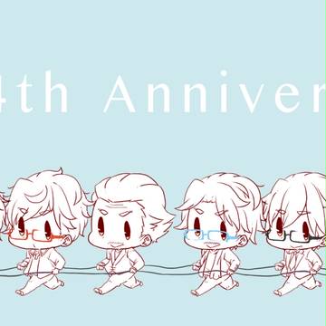 3.14 四周年記念！
