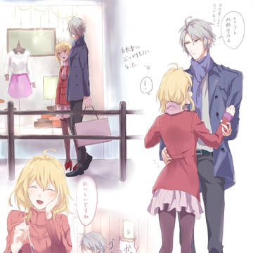 アイナナまとめ