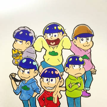 六つ子練習中…