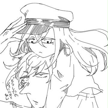 かたぐるま