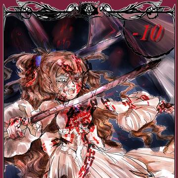 【YofH&E】クローチェ【第2期】