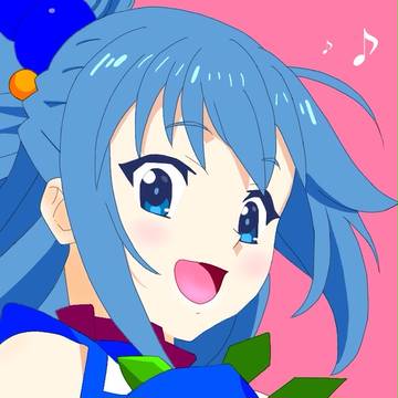 アクア