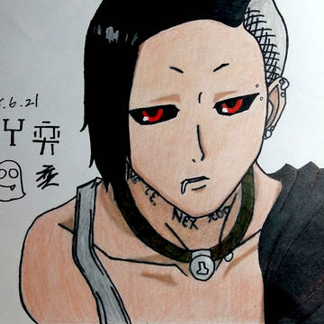 東京喰種