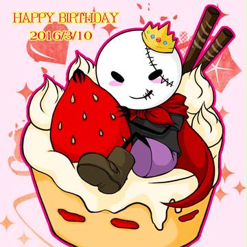 おめでとうございます!