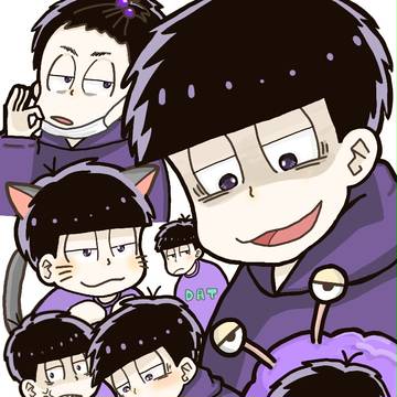 まとめ（松詰め＋）