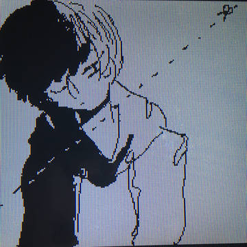 end