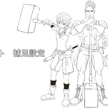 【ままひと】アルト【補足設定】
