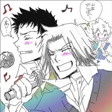 ＲＥＢＯＲＮ！手ぶろログ