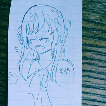笑顔