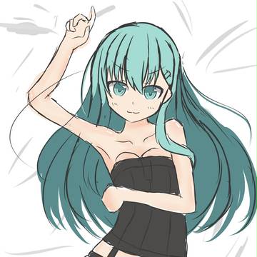 すずやせん