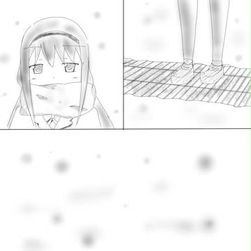 あしあと