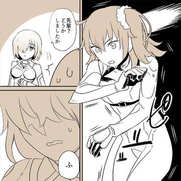 【FGO】イベント後まとめ