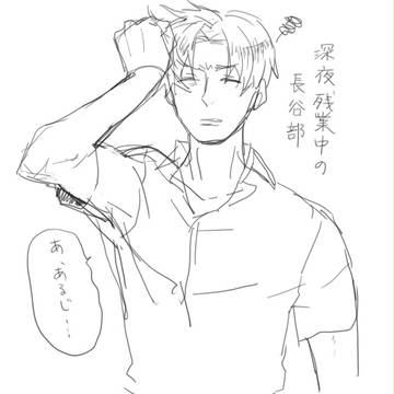 最近のとうらぶ落書き