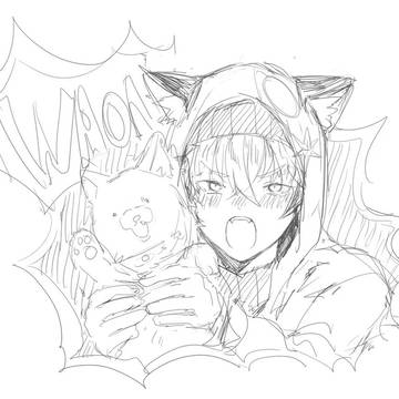 え