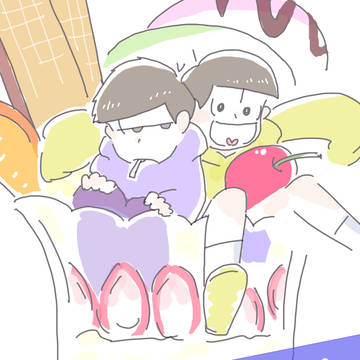 家宝のお礼＋ちょこっとログ