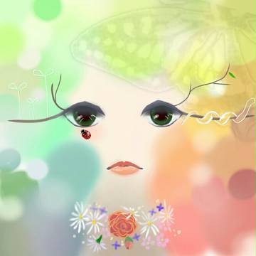 森