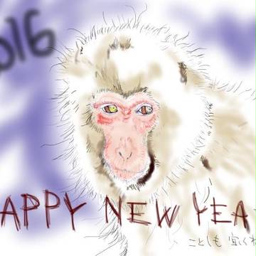 落書き