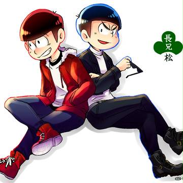 おそ松さんログ【おそカラ含む】